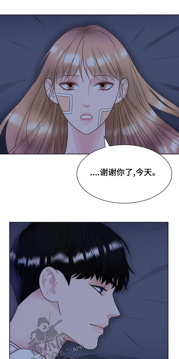 第35章：谢谢你19