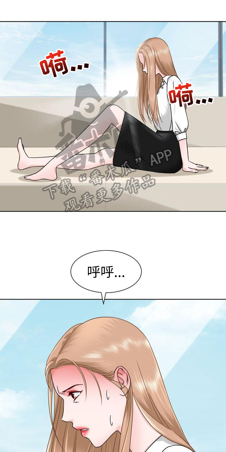 第6章：新闻0