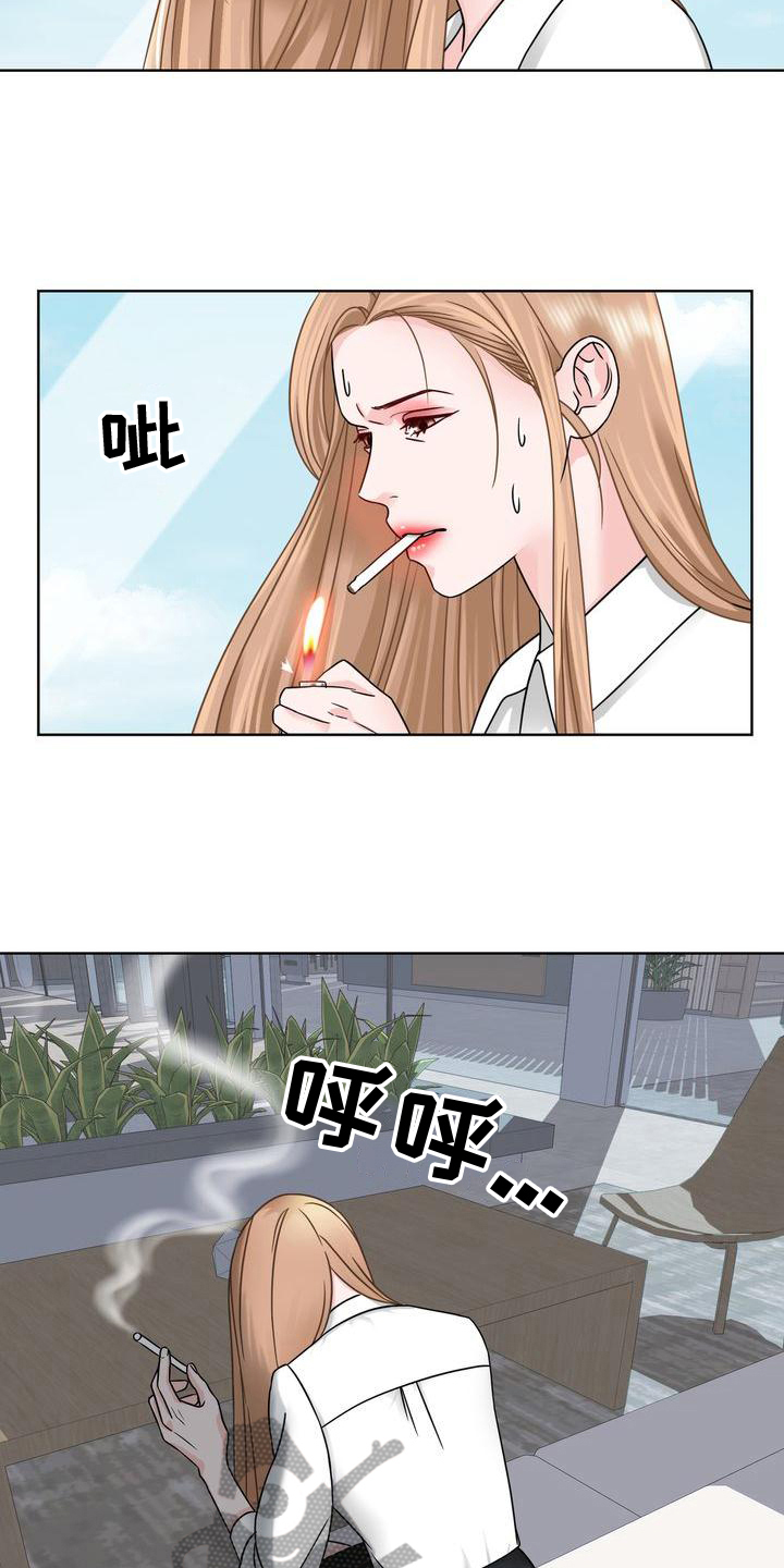 第6章：新闻1