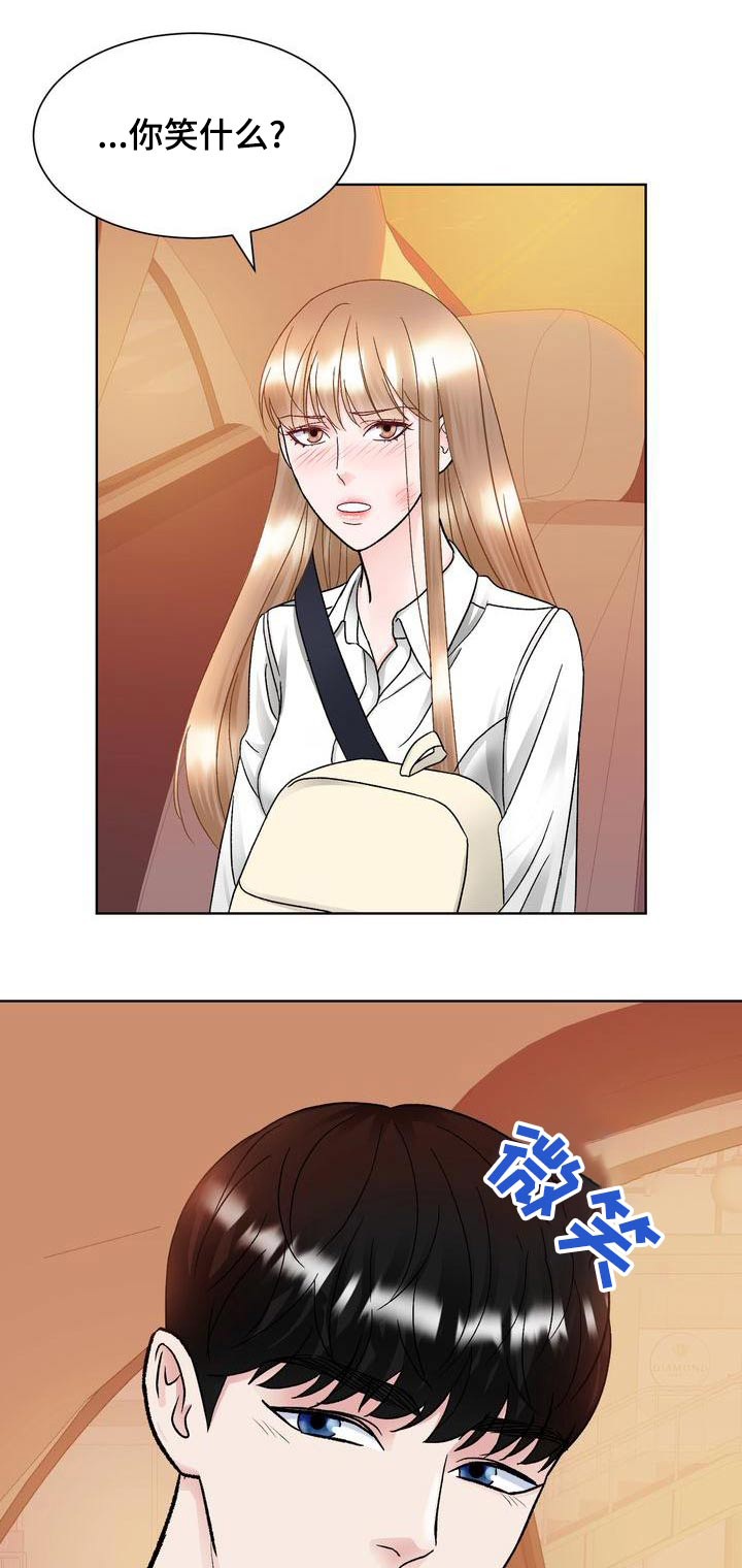 第29章：关心0