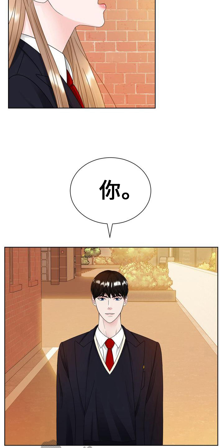 第18章：好笑9