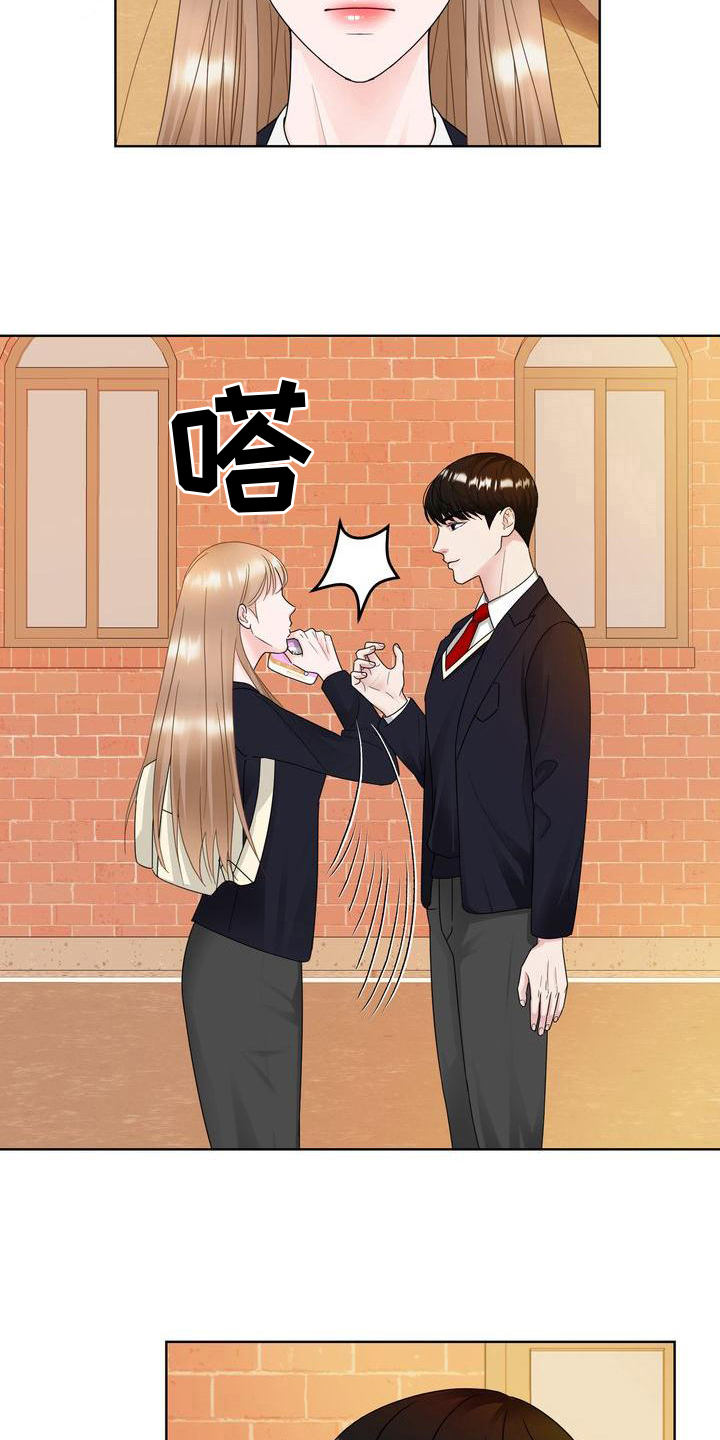 第18章：好笑6