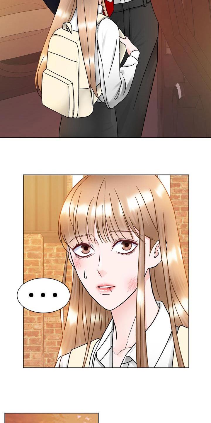 第28章：送回家5