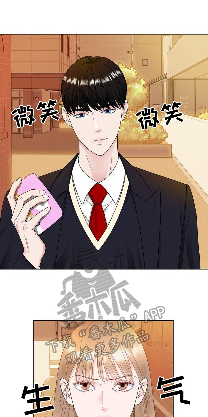 第18章：好笑5