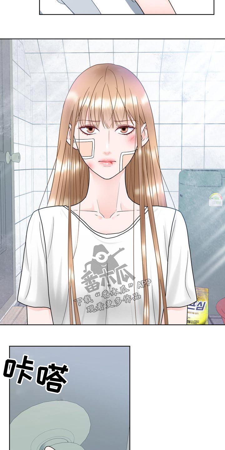 第35章：谢谢你7
