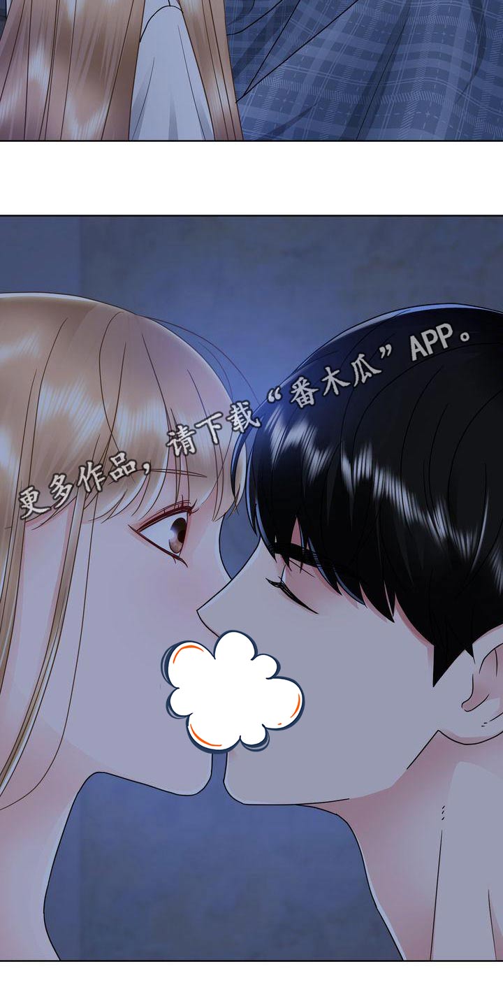 第37章：疯狂21
