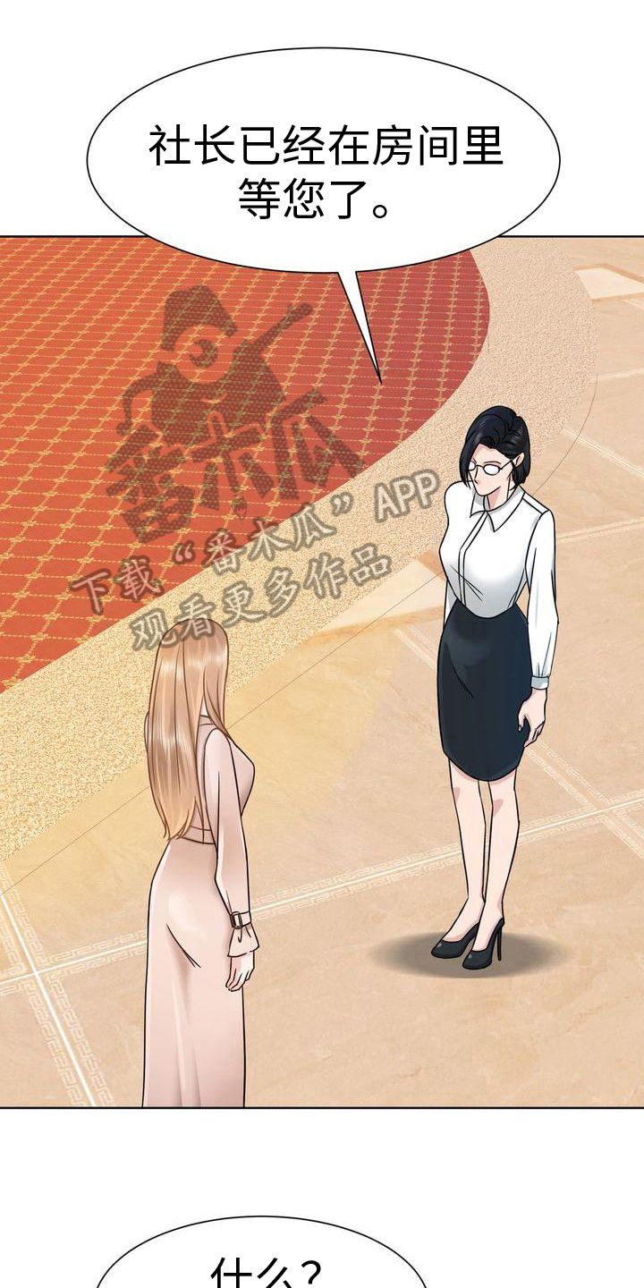 第9章：态度0