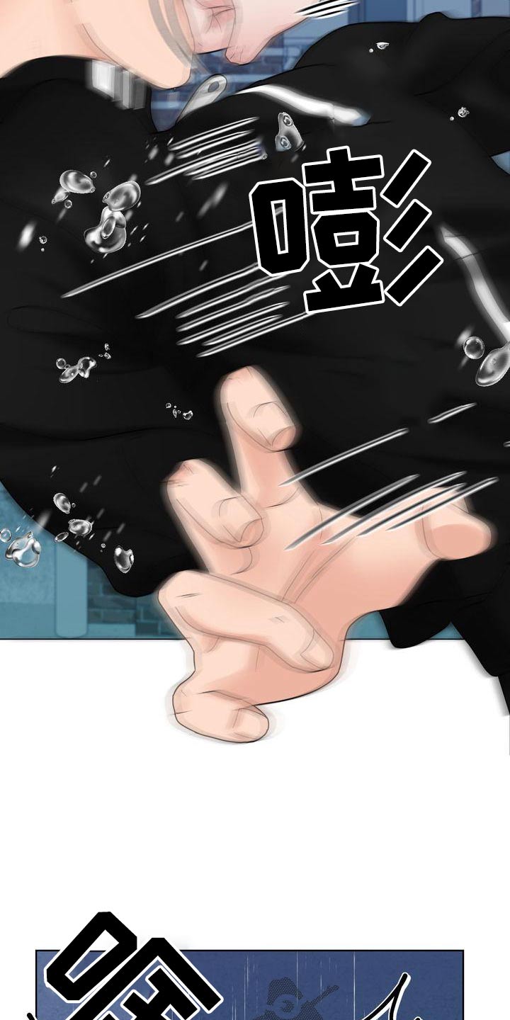 第34章：出手15