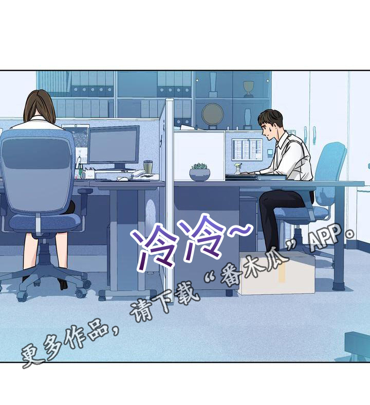 第6章：新闻18
