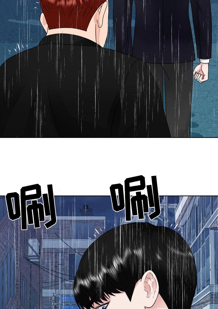第34章：出手7