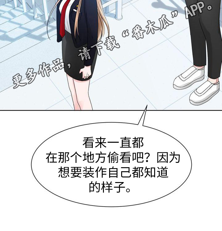 第14章：互呛18