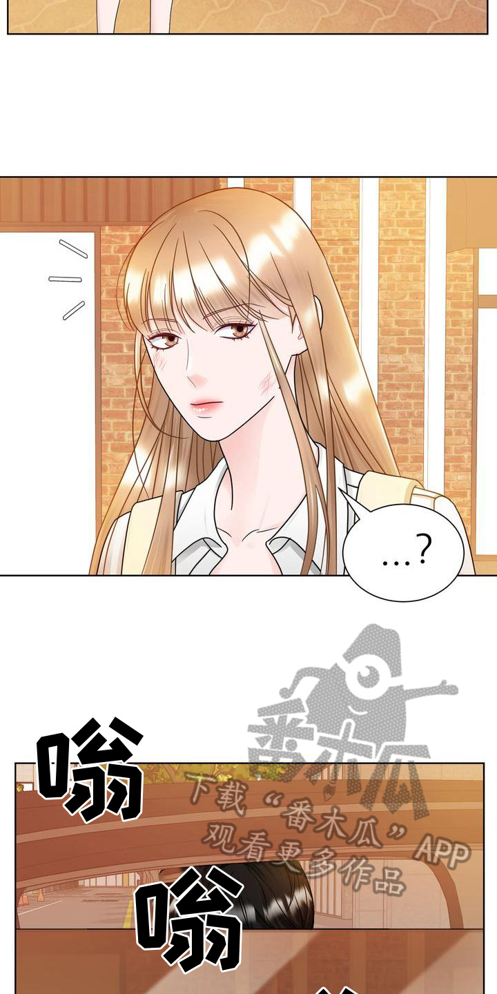 第27章：追问13