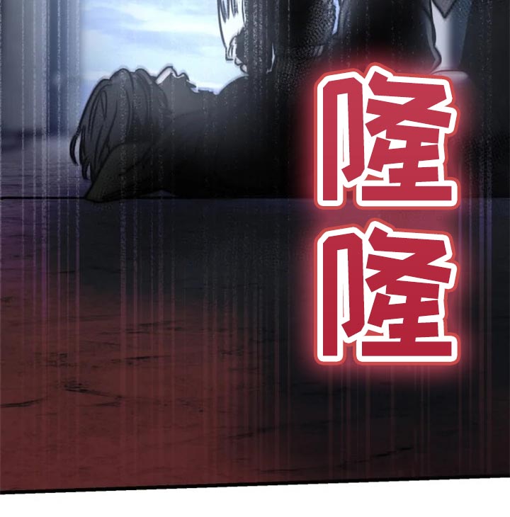 第115章：【第二季】都怪我22