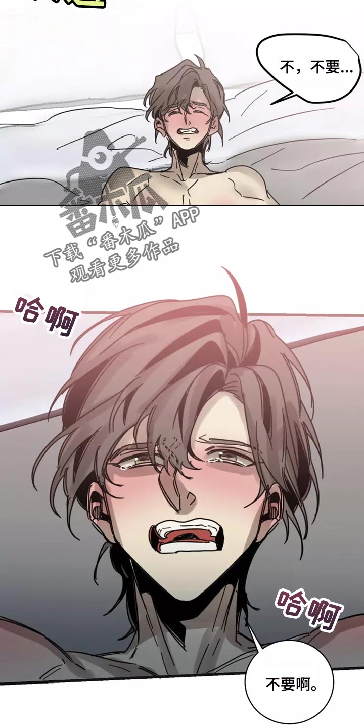 第124章：【番外】去我家吧16