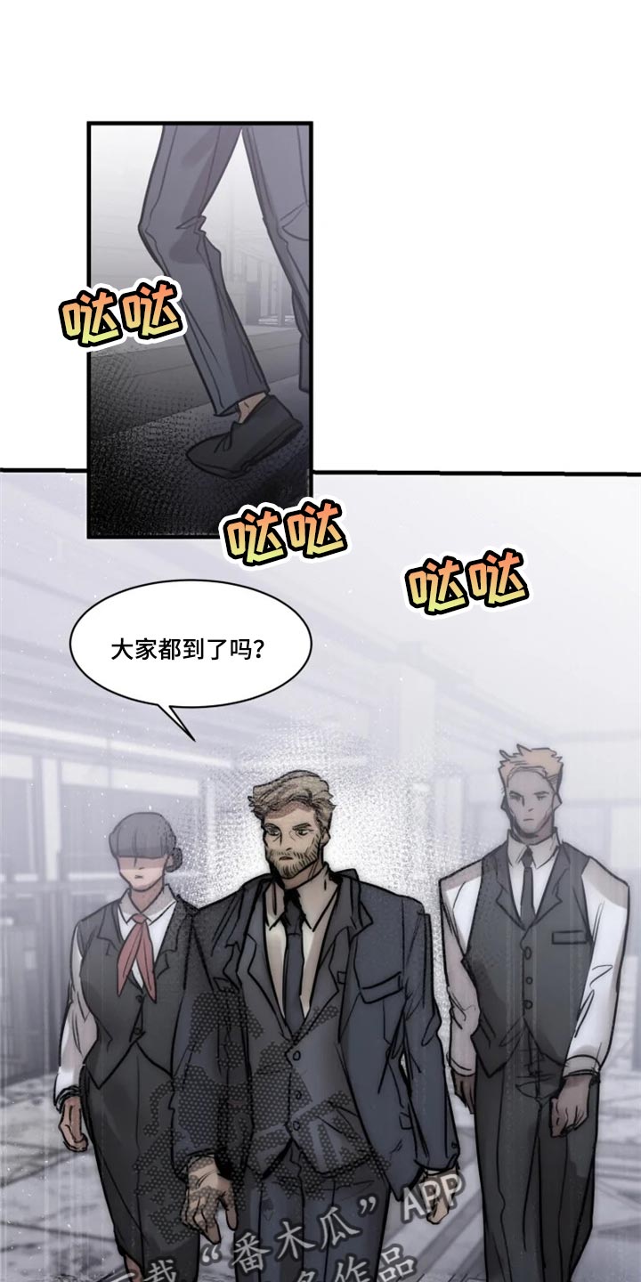 第108章：【第二季】谁都不能代替5