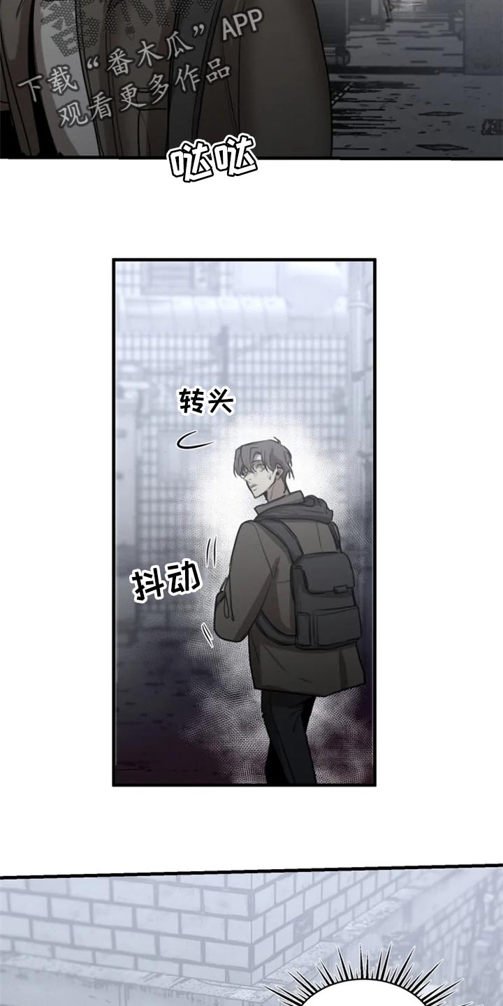第109章：【第二季】你给我回去16