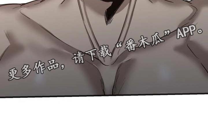第88章：【第二季】我喜欢你14