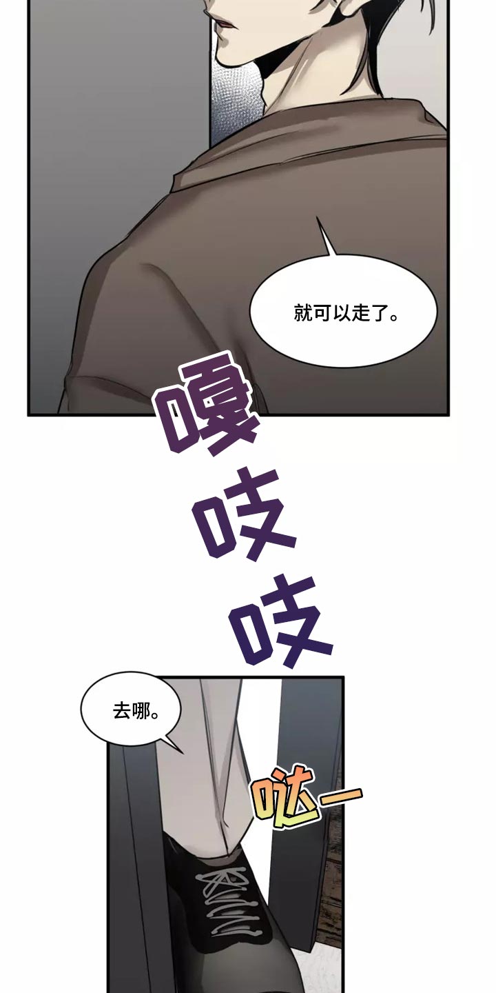 第122章：【番外】压力好大10