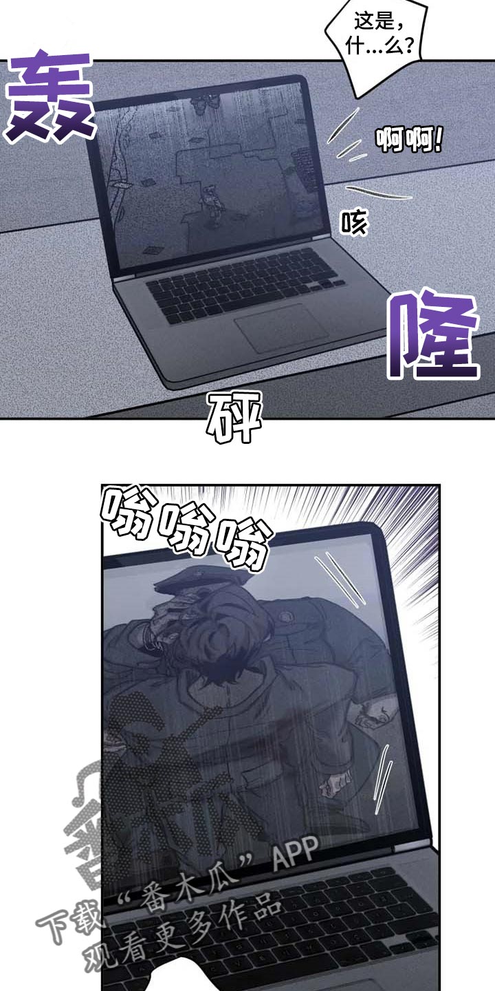 第80章：【第二季】绑架8