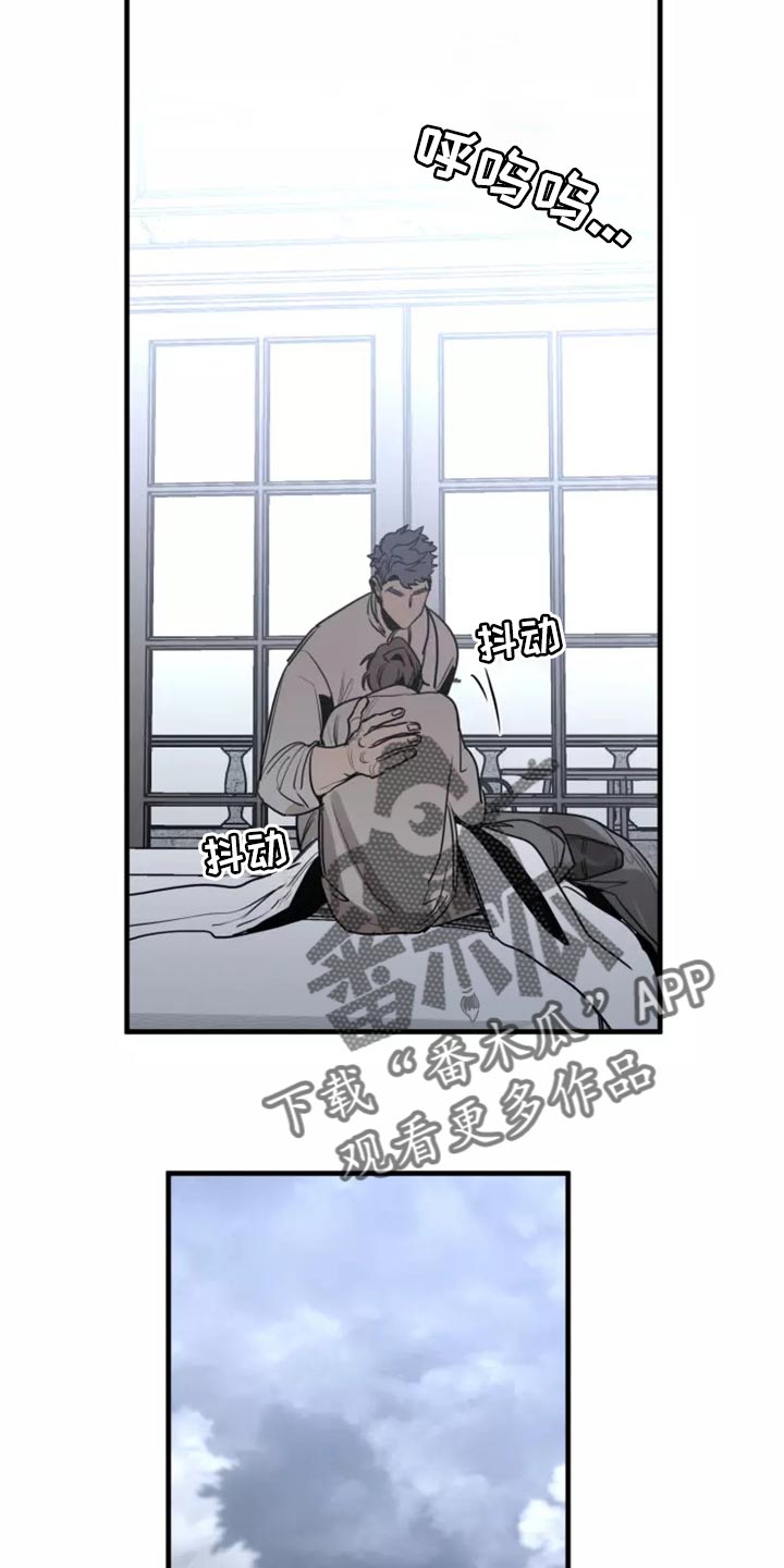 第119章：【第二季】谢谢你10
