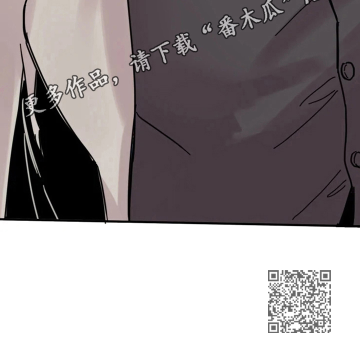 第11章：伤口10