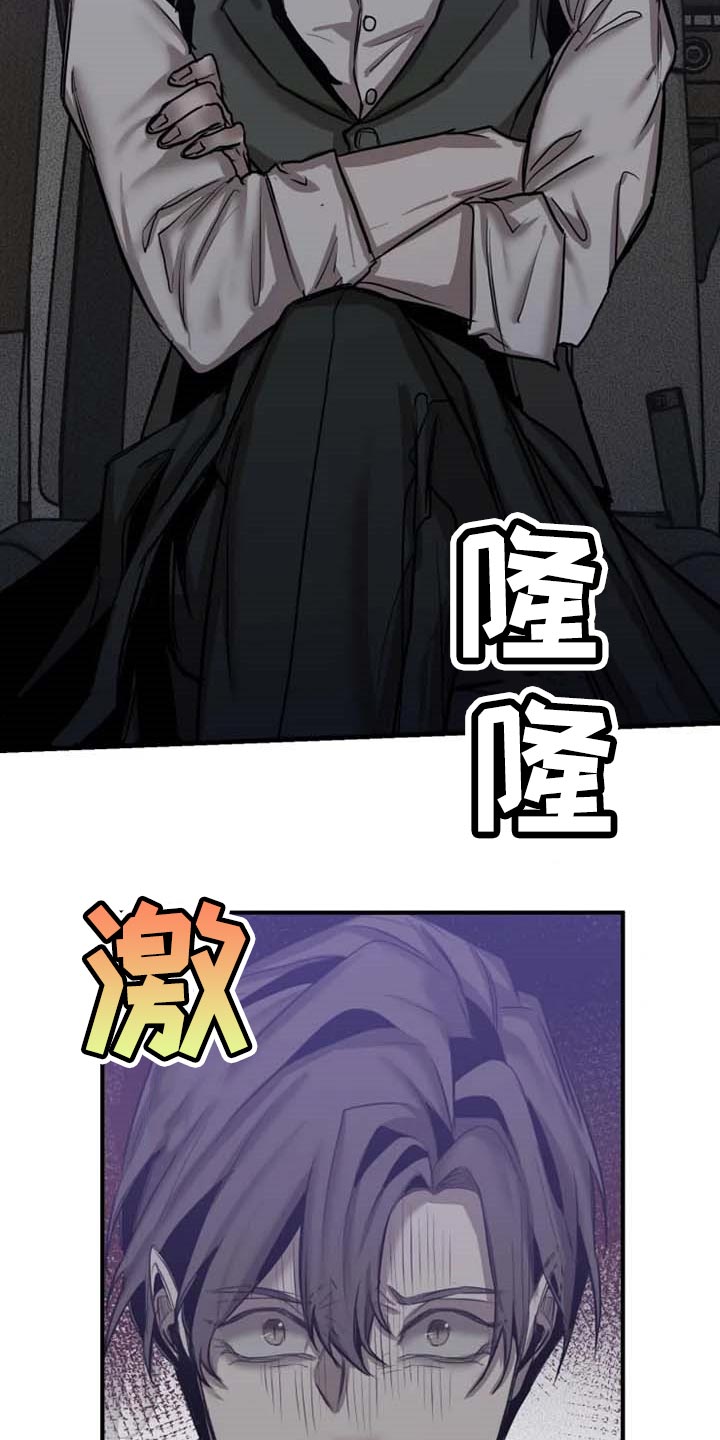 第94章：【第二季】目击者19
