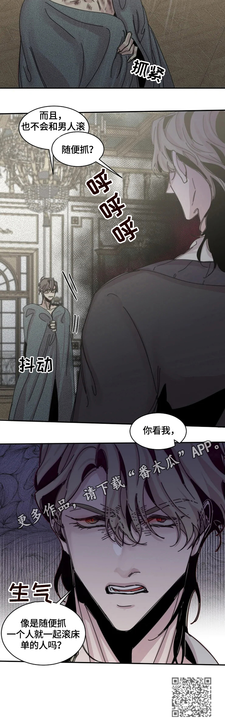 第33章：随便9