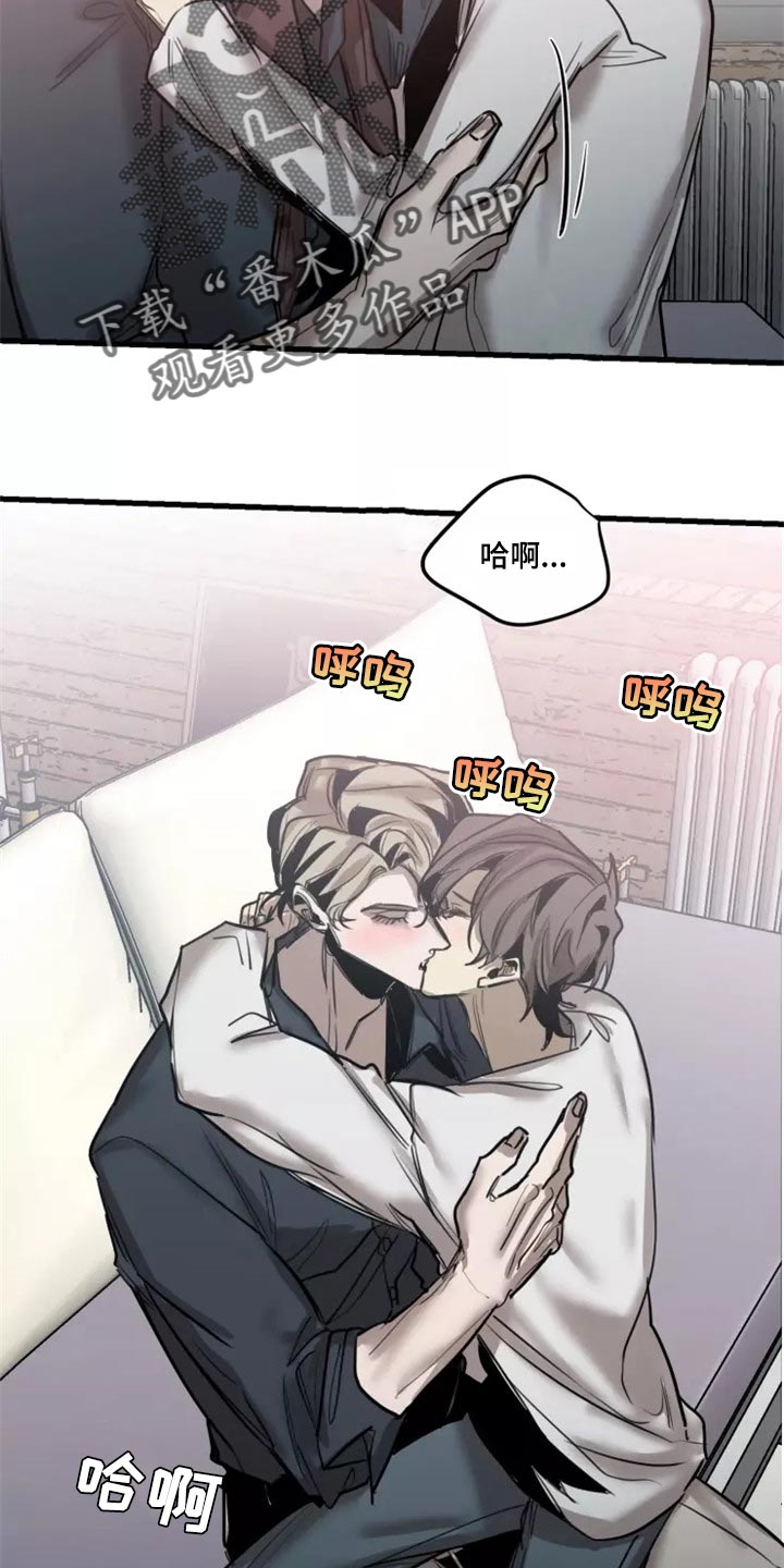 第123章：【番外】继续吧7