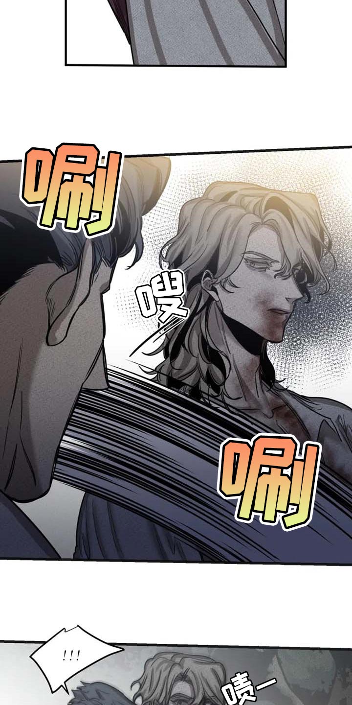 第86章：【第二季】逮捕你14