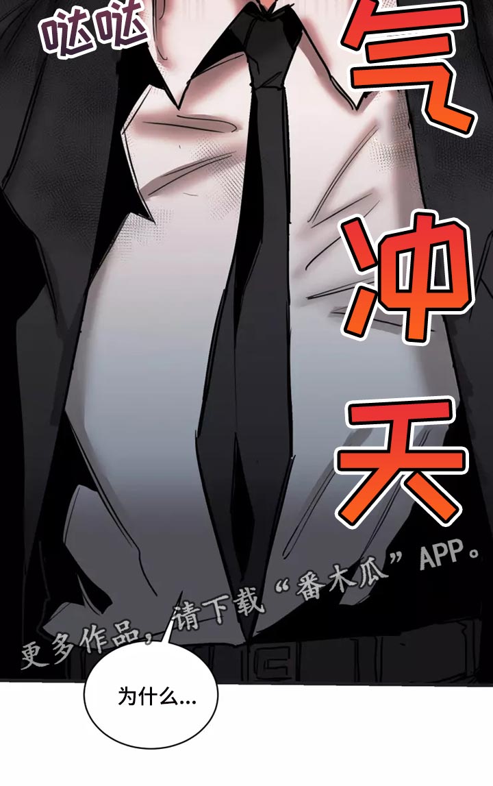 第124章：【番外】去我家吧25