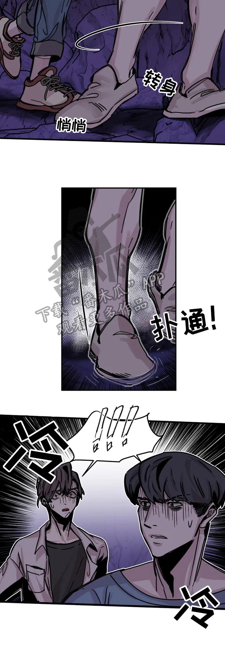第15章：惊讶1