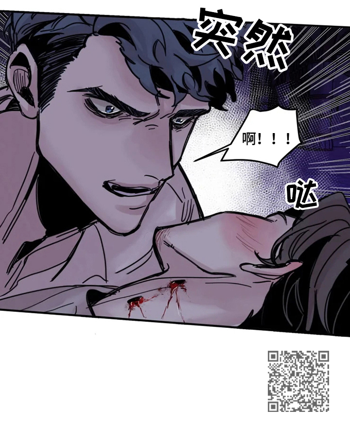 第9章：清醒9