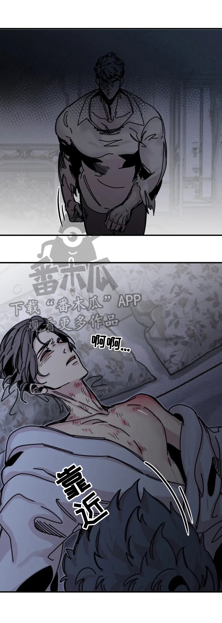 第22章：美好祝愿5