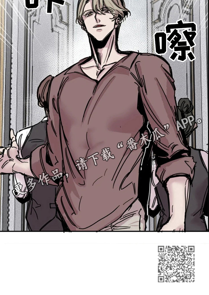 第3章：房间10