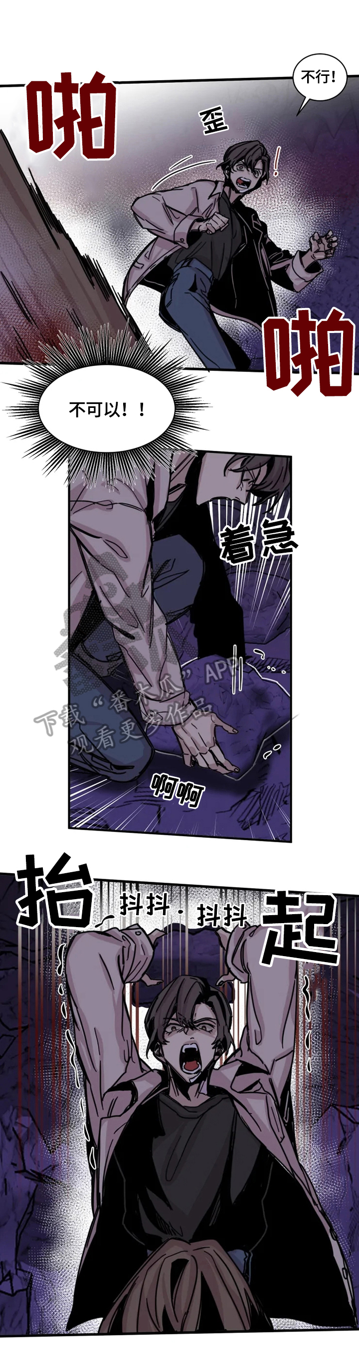 第15章：惊讶6