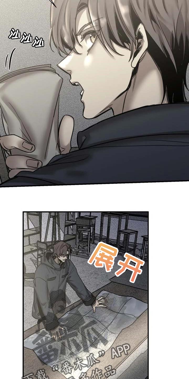 第92章：【第二季】执着不算异常9