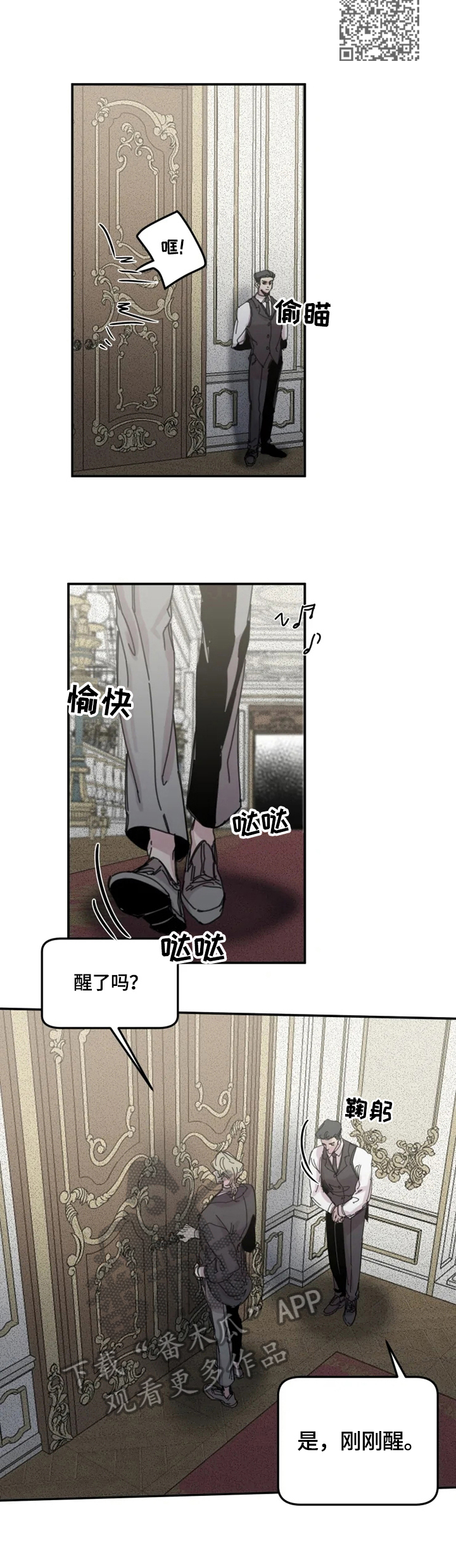 第33章：随便5