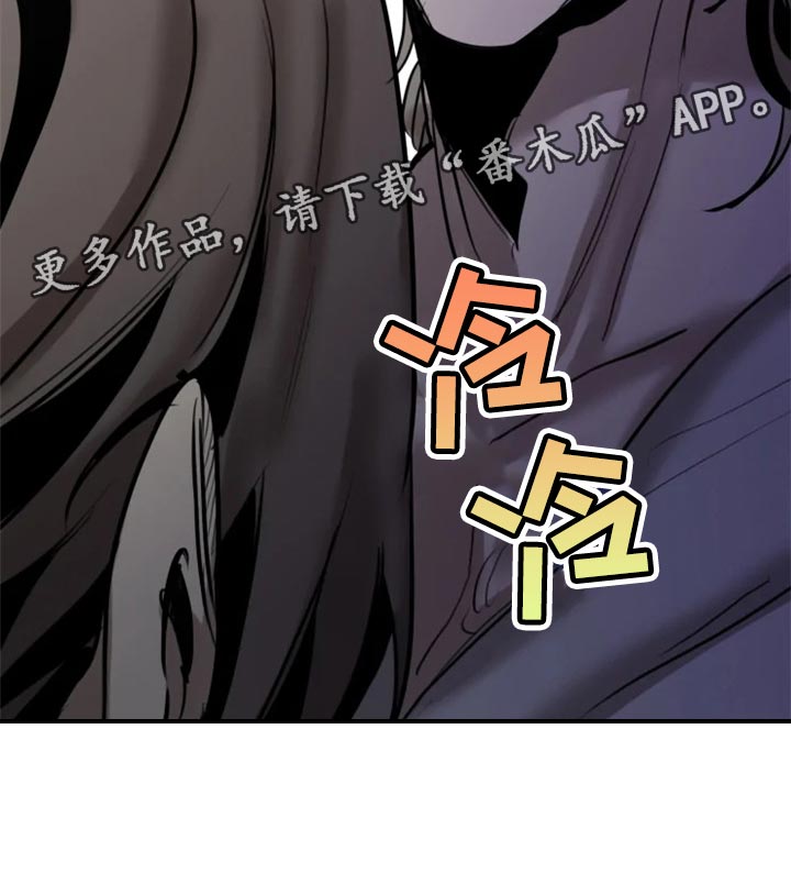 第100章：【第二季】你绝对不能走20