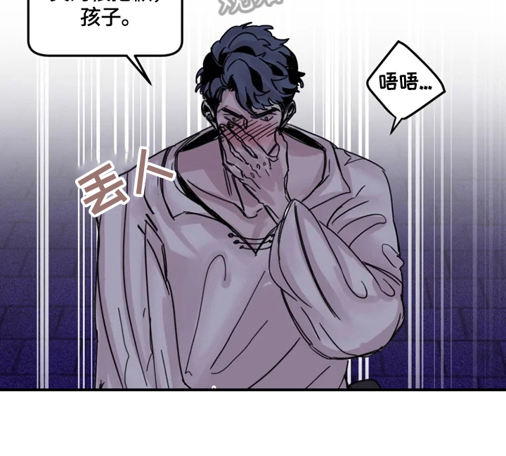 第10章：送回3
