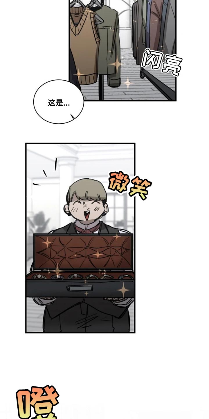 第104章：【第二季】打扮漂亮5