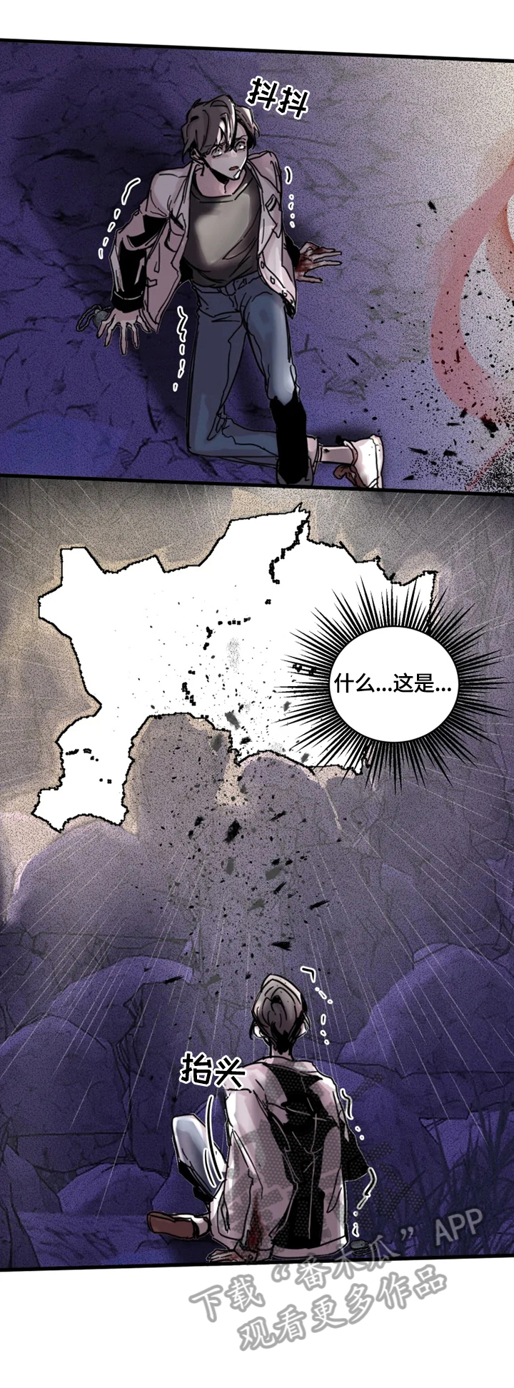 第17章：没有下次3