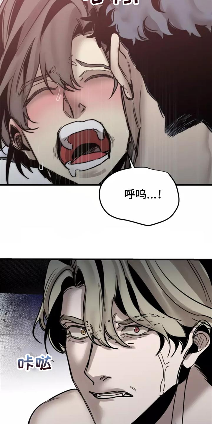 第127章：【番外】被迫23