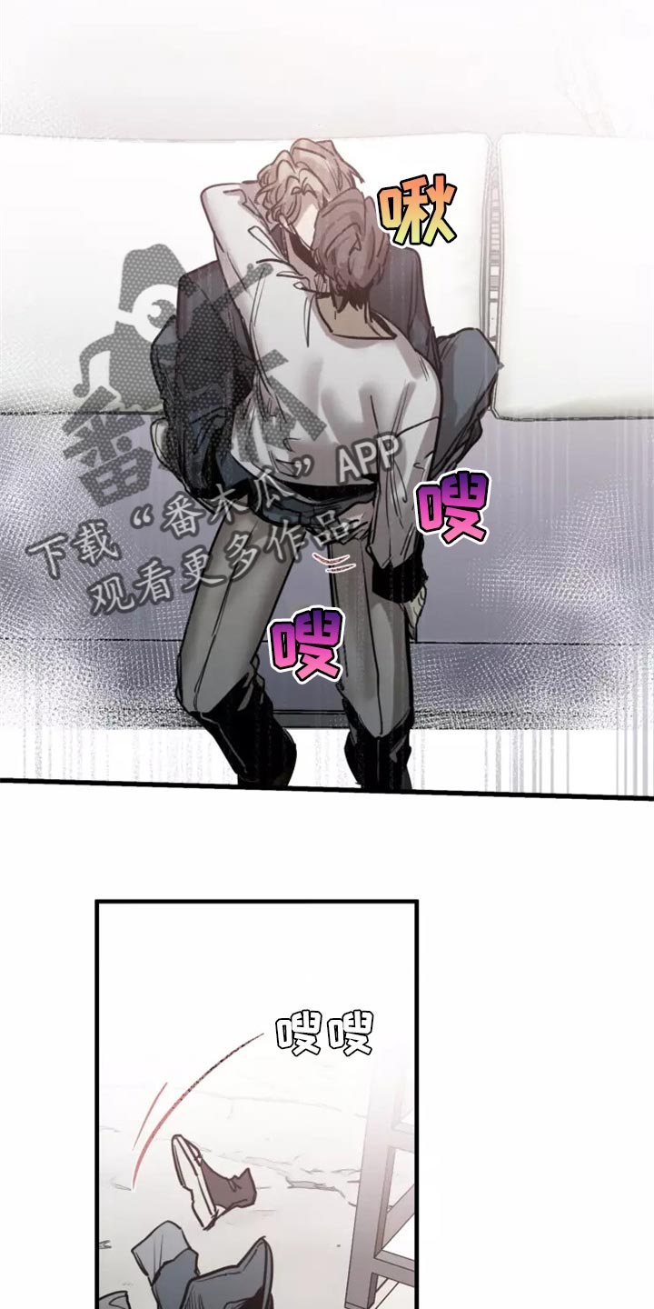 第123章：【番外】继续吧20
