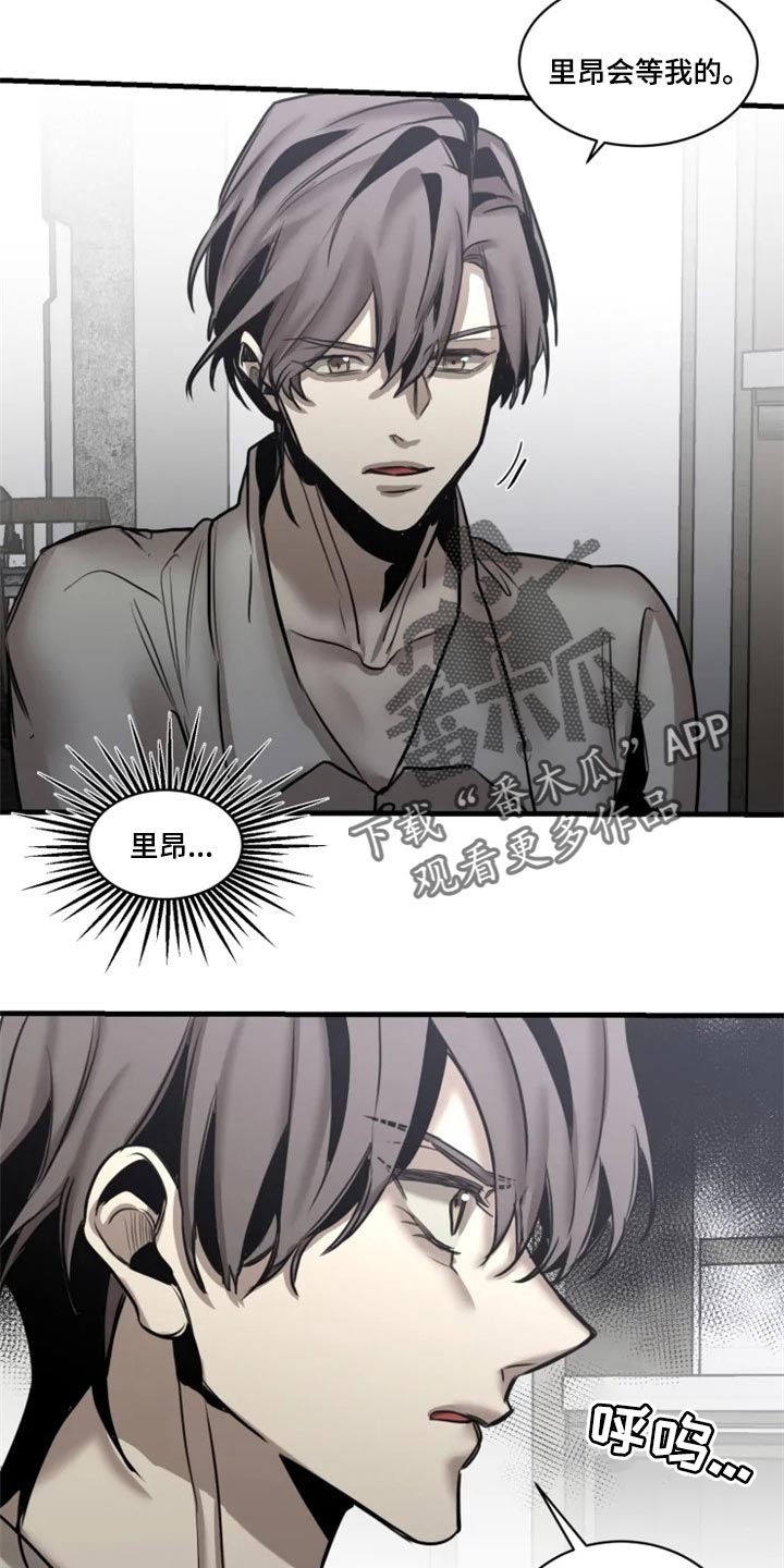 第108章：【第二季】谁都不能代替19