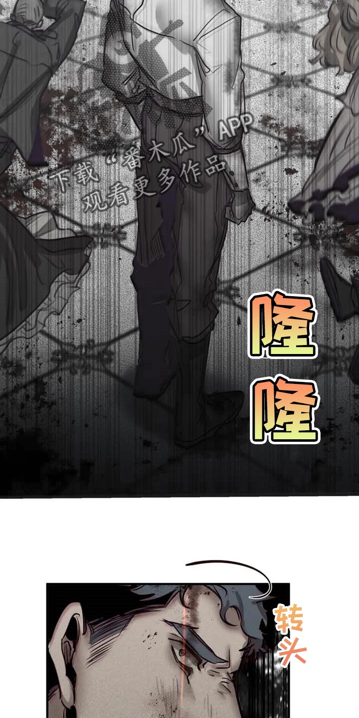 第87章：【第二季】道歉12