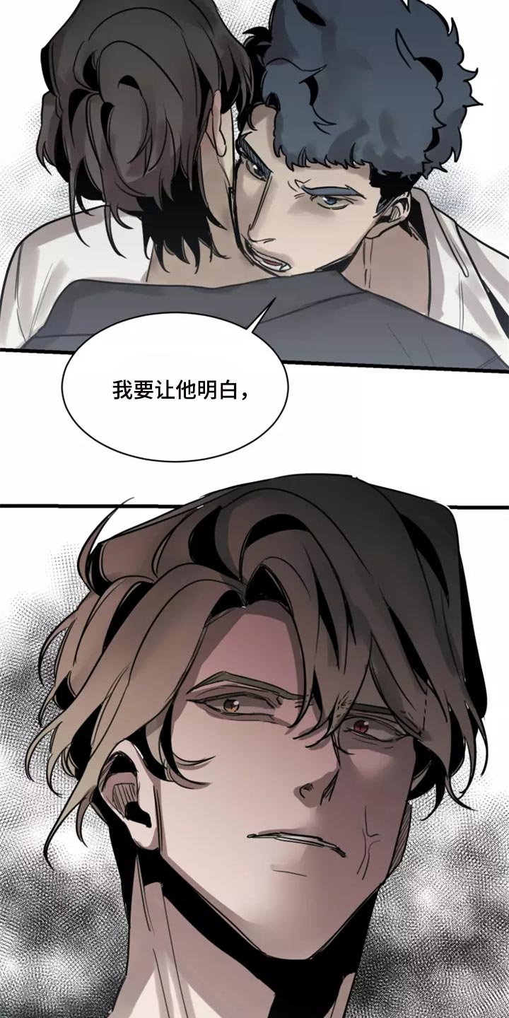 第126章：【番外】你是我的恋人17