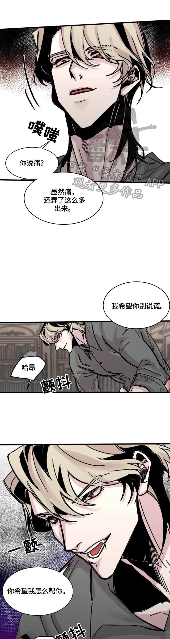 第19章：我喜欢9