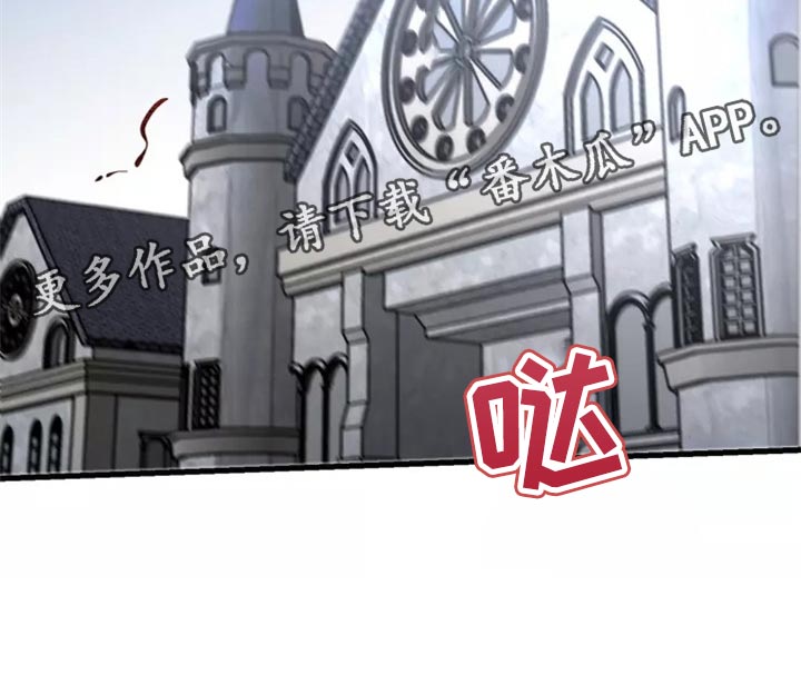 第118章：【第二季】资格26