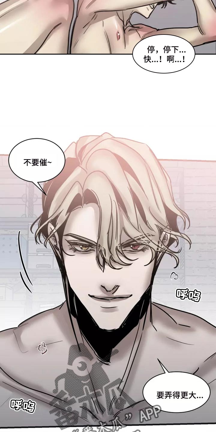第124章：【番外】去我家吧5