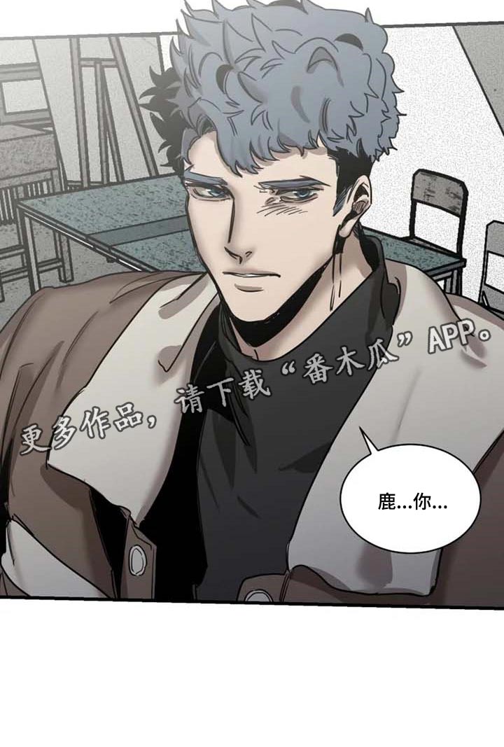 第92章：【第二季】执着不算异常20